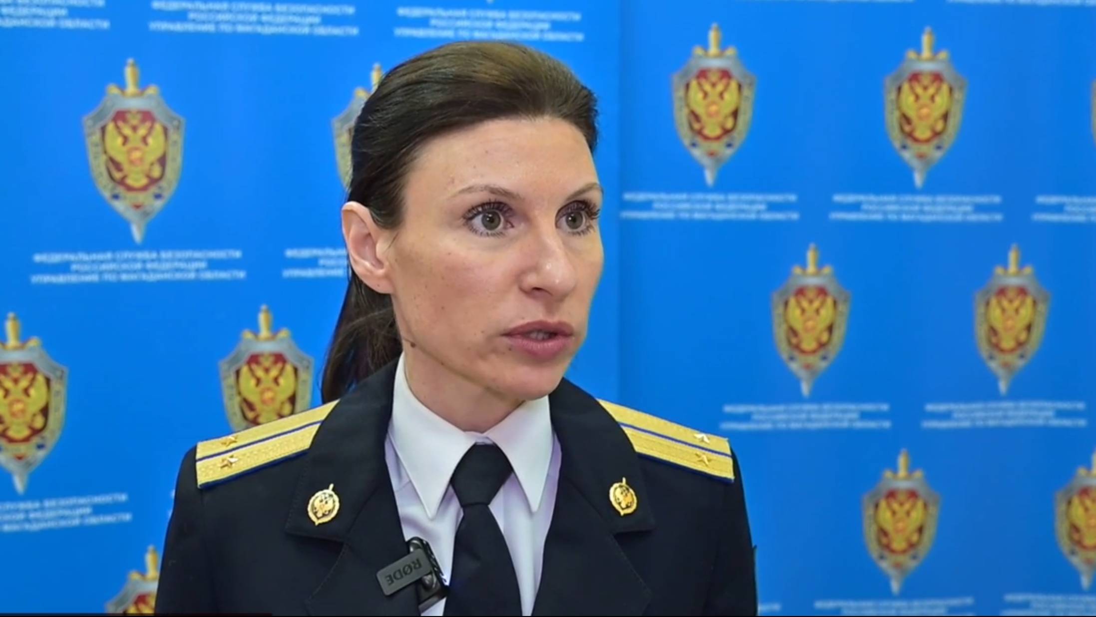 В отношении двух жителей Магаданской области возбуждено уголовное дело по статье «госизмена»