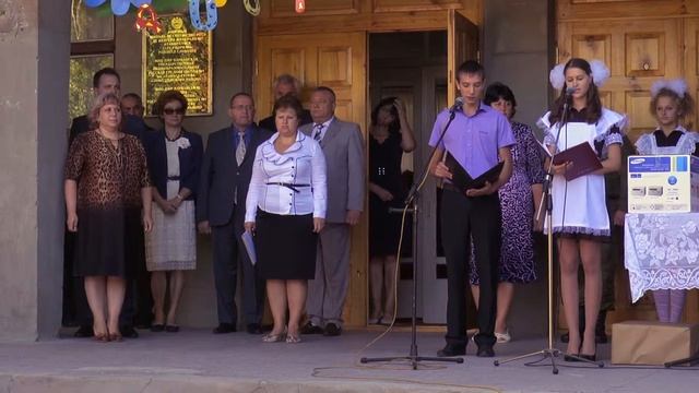 1 сентября c. Парканы смотреть онлайн