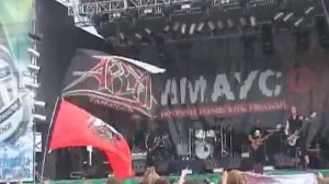 Группа Арда (23.07.2006 Эммаус - Фест)