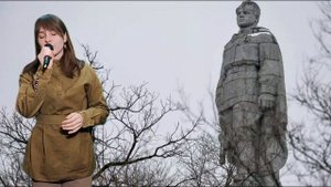 "Это просто война"