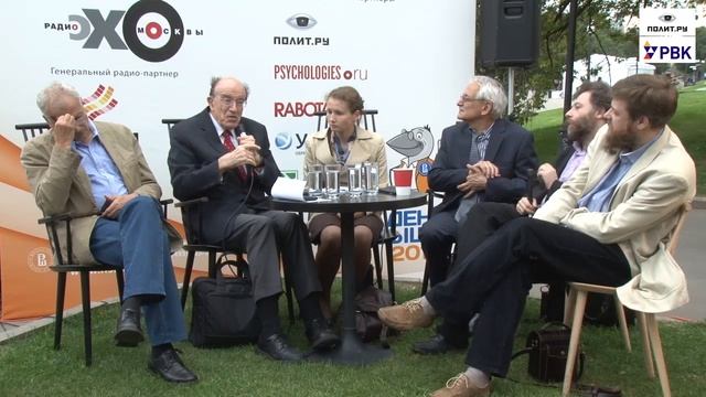 ВУКАН ВУЧИК смотреть онлайн