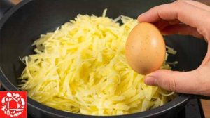Вкусный Завтрак или Ужин за 5 минут! Самый Простой рецепт готовлю 3 раза в неделю!