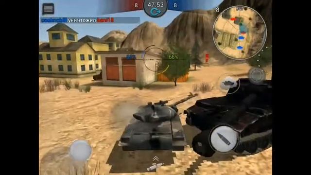 Tanktastic Т-72 хороший бой! смотреть онлайн