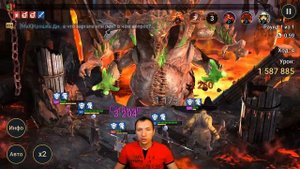 Геомант в анкиле через Людоеда и Мученицу