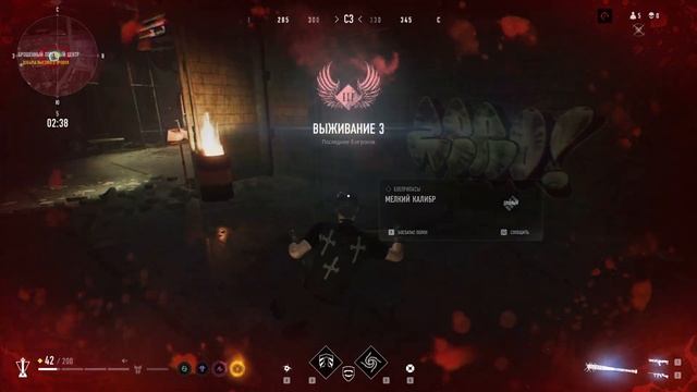 Катка сошла с ума! ➤ Vampire: The Masquerade - Bloodhunt [4K] @tivramix смотреть онлайн