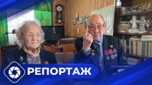 Репортаж: Ветераны к Году Победы - Хангалас