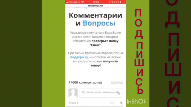 Игры со Стима даром???