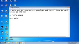 Chew Wga 0.9 For Windows 7