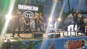Пневмослон - Завод "Говнорок" (Live @ Пляж 2.3, Chelyabinsk. 2023.07.20)