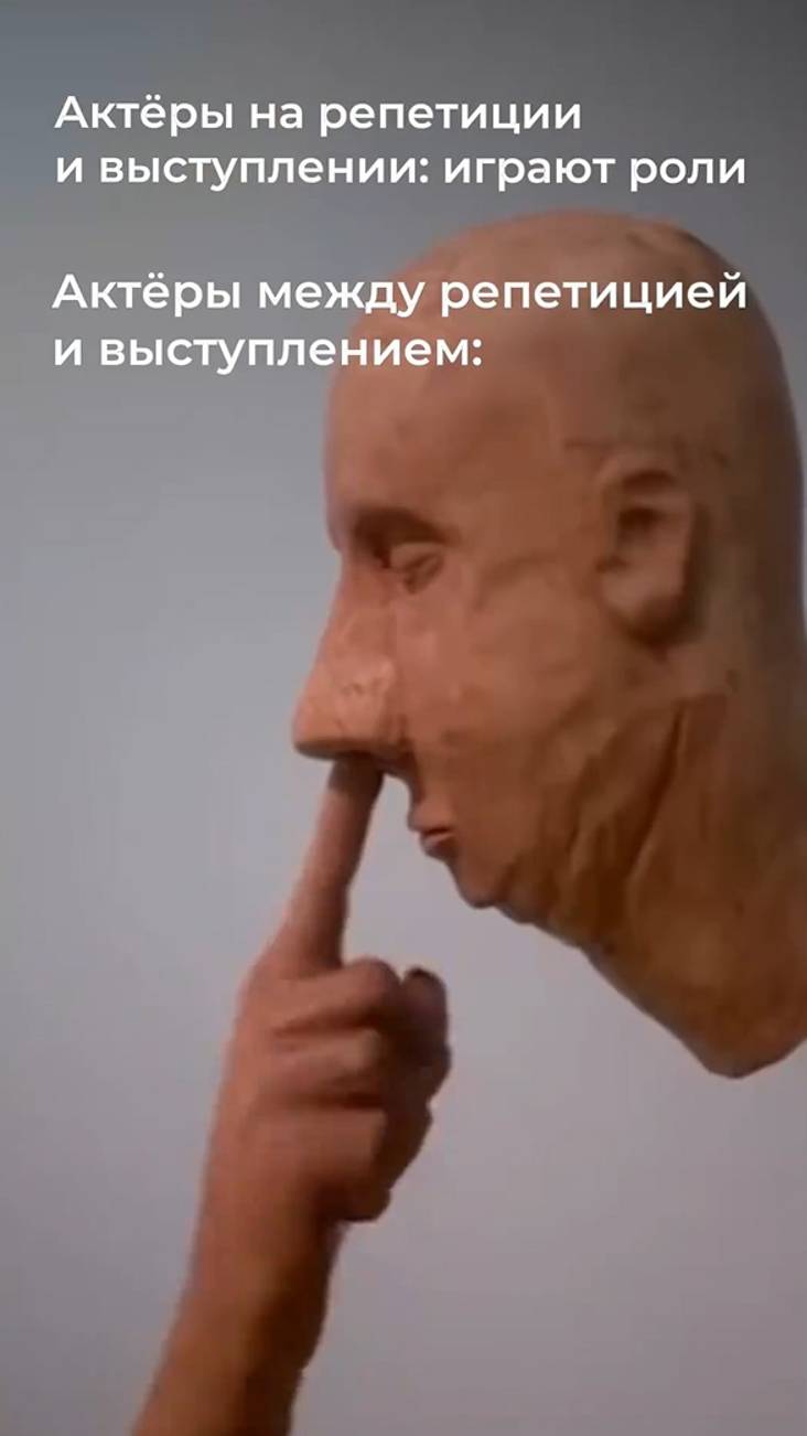 Уже начинаем отпаривать костюмы и наносить грим #shorts