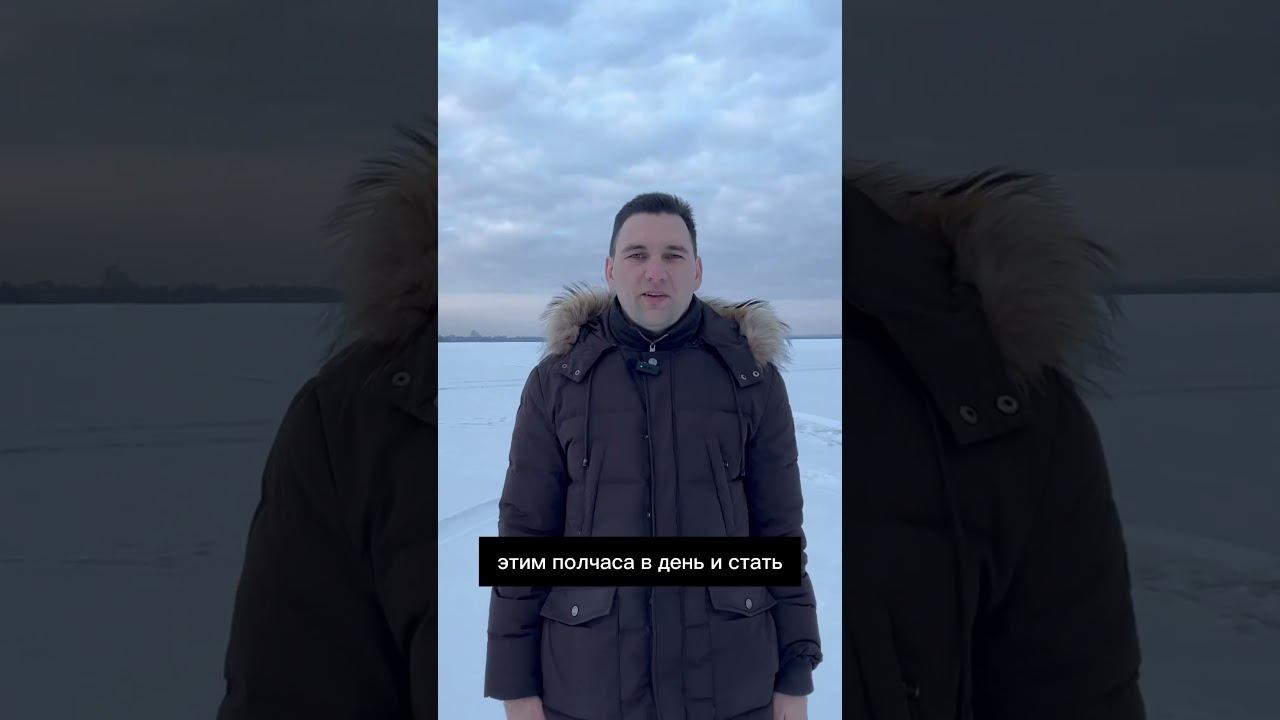 Что нужно знать человеку, который решает заняться трейдингом. #Трейдинг #техническийанализ смотреть онлайн