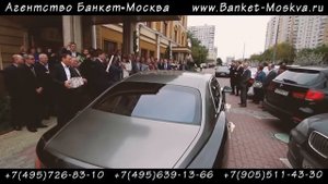 Крымско- татарская свадьба видео