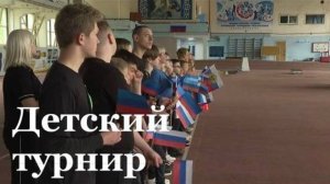 В ЛНР прошли соревнования для детей с ОВЗ