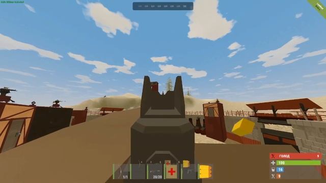 Мувик на LOWRUST#rust #unturned #unturnedrust смотреть онлайн