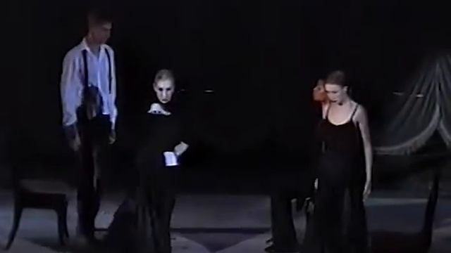 День танца 2000 год смотреть онлайн