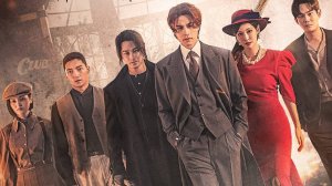 Сериал История девятихвостого лиса 1938 – 2 сезон 11 серия / Gumihodyeon 1938