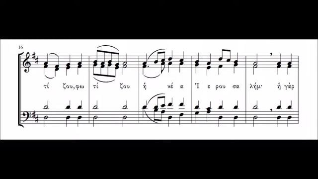 ΜΕΓΑΛΥΝΑΡΙΟΝ - Ο ΑΓΓΕΛΟΣ ΕΒΟΑ - ΡΩΣΙΚΟΝ - Balakirev смотреть онлайн