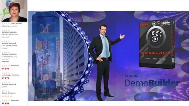 Магия творчества. 21.02.2021 смотреть онлайн