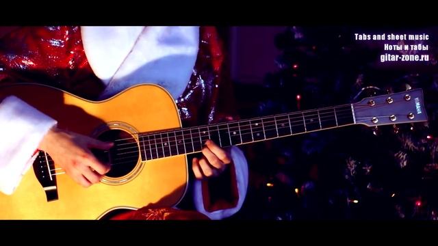 Г.АВАРИЯ НОВОГОДНЯЯ-На Гитаре Фингерстайл смотреть онлайн