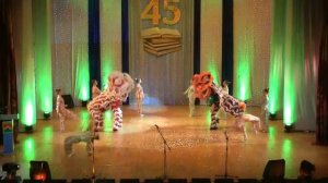 уч,номер 61935-к Народный самодеятельный коллектив шоу-группа "МАСТЕР"