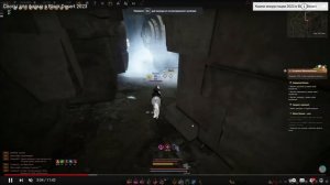 Где лучше фармить новичку в  Black Desert 2024 Тувалла