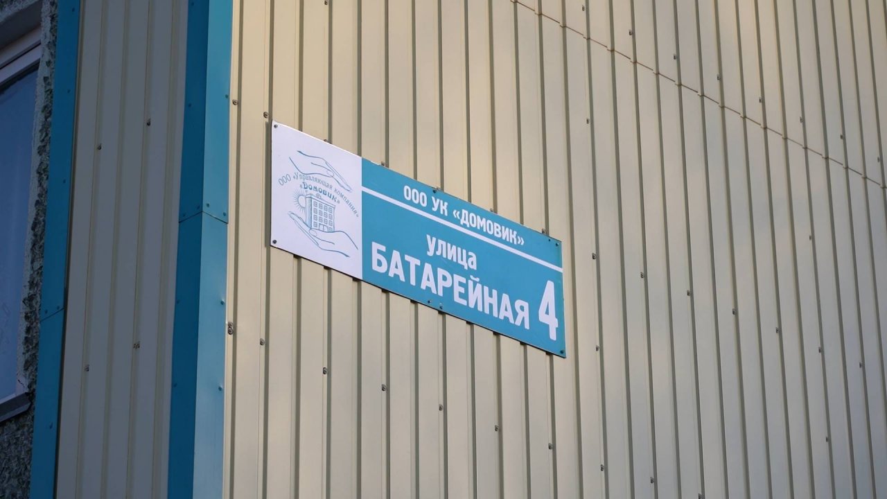 МАХИНАЦИЯ ИЛИ ВОЛЯ СТАРУШКИ
