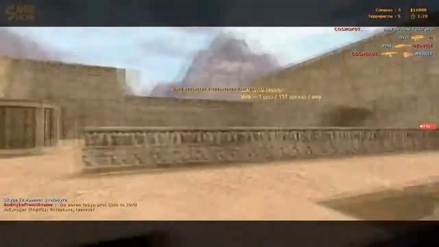 САХАР смешные моменты. смотреть онлайн