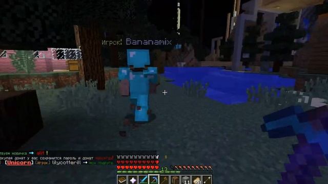 Minecraft на BananaCraft