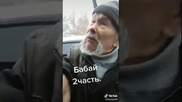 Татарча юмор