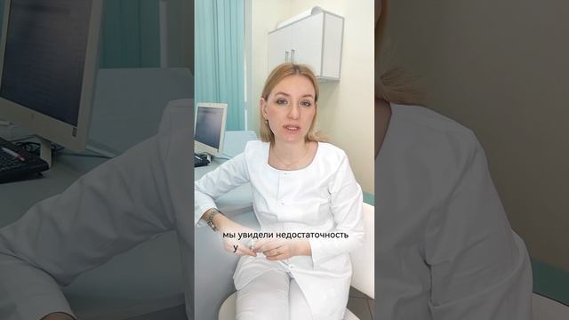 Когда Кегель не поможет