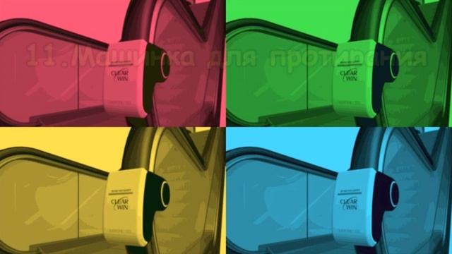 Прикольные изобретения, о существовании которых вы не знали
