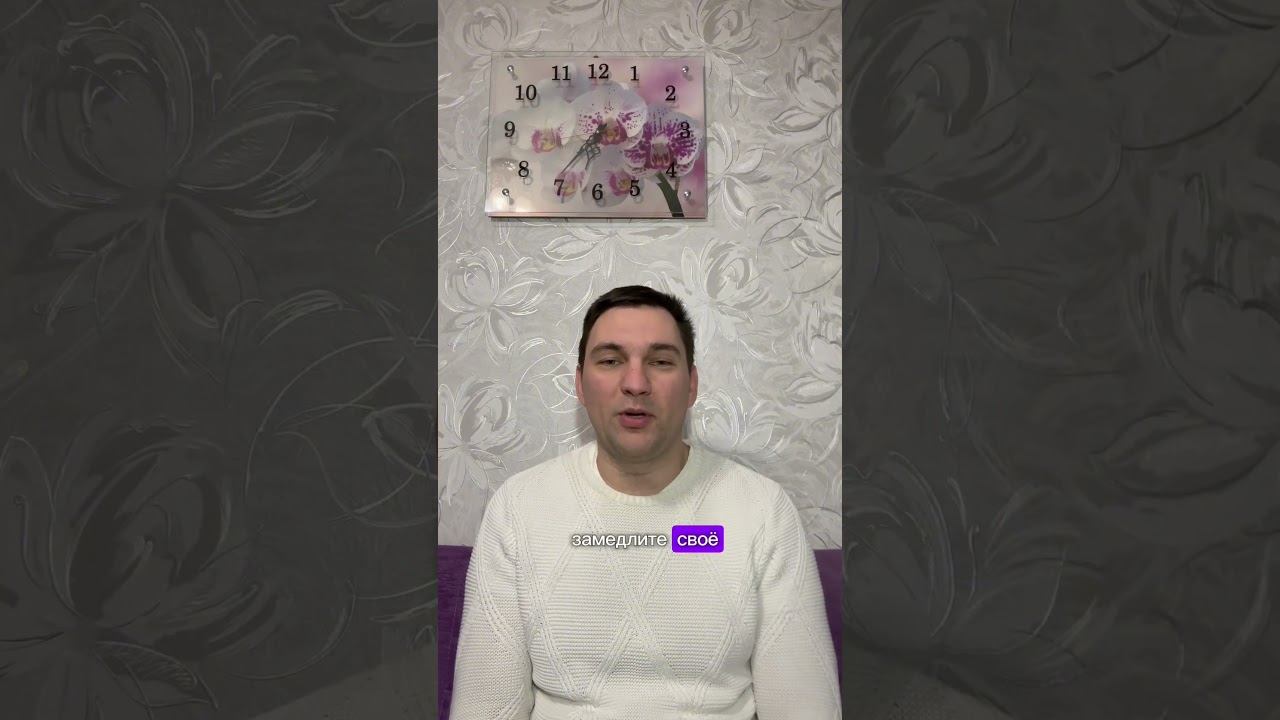 #forextrading #инвестиции #трейдинг #аналитикафорекс #техническийанализ смотреть онлайн