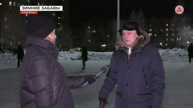 Хоккейный корт под открытым небом 2022-01-13 смотреть онлайн