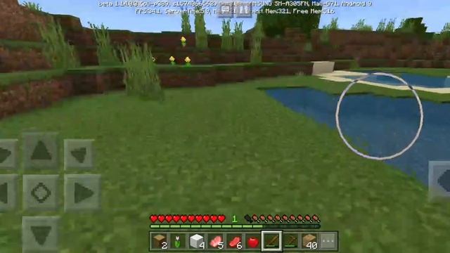 Захар играет в Minecraft