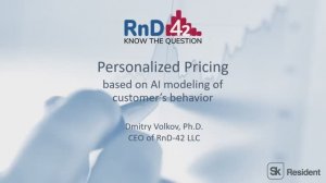 RnD-42 Personalized pricing
