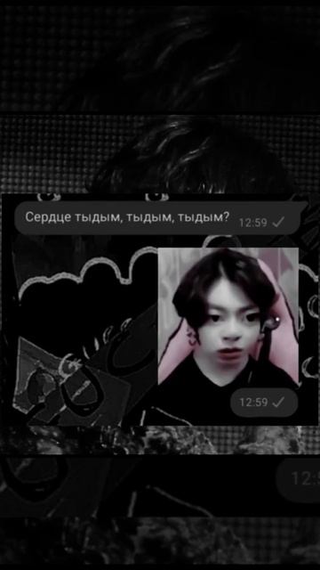 Пахмелдырда?😂 смотреть онлайн