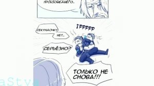 Комиксы про Detroit : become humen