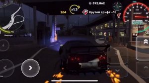 Как убрать лаги в Carx street 1.3.3?Как повысить фпс в Carx street? 60FPS в Carx street версия 1.3.