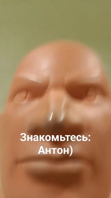 #подпишись #рек #пон #прикол #антон #чипичипичапачапа