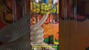 Интерактивная стена с пневмолабиринтом