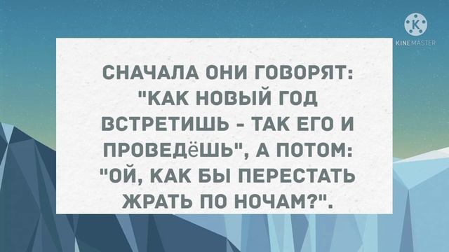 Сборник смешных анекдотов! Юмор дня! Приколы! Позитив!