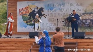 Александр Ланин - Матаня (Частушки). Казачья застава 2022.