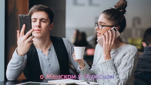 Зачем одноклассница предложила мне зачать ребенка ее молодой дочери Часть1. Истории из жизни.Расска смотреть онлайн