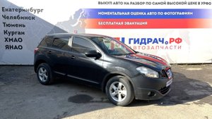Обзор перед разбором Nissan Qashqai (J10)