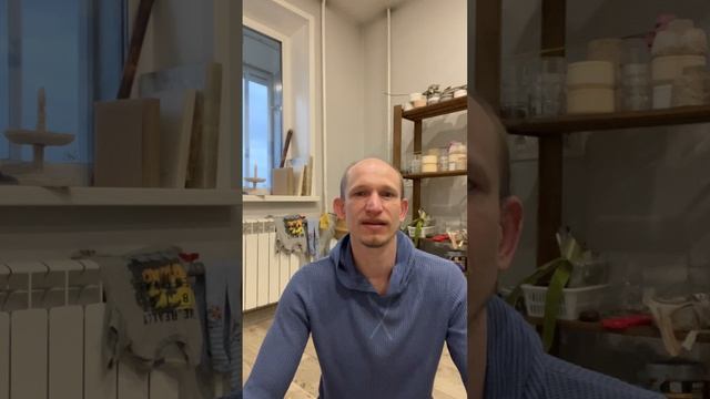 Спортивная астрология