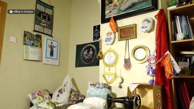 На телеканале "Толк" вышел новый выпуск программы "Все к столу" об алтайских татарах