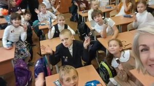 Jрганизации тематических дней