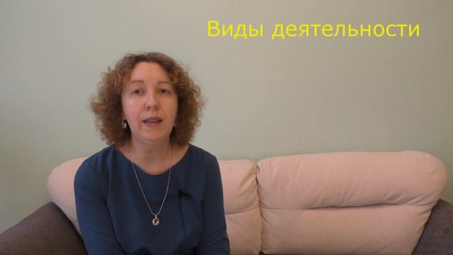 Как открыть пищевое предприятие? Курс для начинающих предпринимателей и не только.