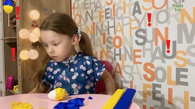 Єва та 31 поробка - Яєчко до  Великодня | 31 DIY Easter  egg