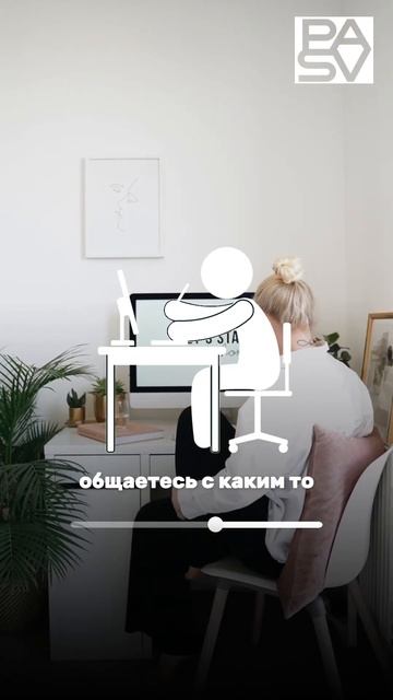 Backend это - простыми словами #it #shorts